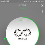 [인피니트] 오늘 <b>태풍</b> 무대