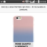 [세븐틴] ㅅㄷ) 이거 로쿼세티 <b>케이스</b> 살까 말까