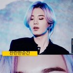[인피니트] 눈화장 존<b>예</b>;;따라해보고 싶다