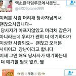 [방탄소년단] <b>아니</b> 진짜 웃긴게