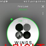 [방탄소년단] 얼른 방학 새벽<b>반</b> 달리고 싶다