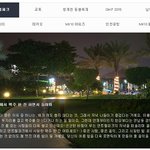 연트럴 <b>파크</b>가 뭔가 했더니