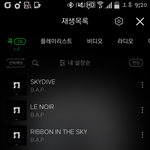 [BAP] <b>공시생</b>...인데여(ㅅㅁㅇㅈ)