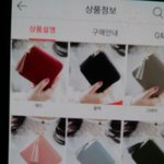 [EXO] 야 색깔 골라주라