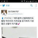 [방탄소년단] <b>역시</b> 홈마들...