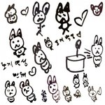[EXO] 준면이그림이나<b>보셈</b>