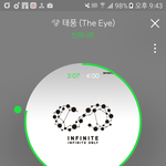 [인피니트] 톰과톰이 만났데ㅋㅋㅋ