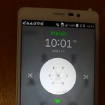 [EXO] <b>주변</b>에 씹씽빠 있긴 함?? 궁금