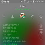 [EXO] 이그잭트 <b>사자</b>