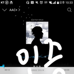 [BAP] 11시에 <b>전체</b> 총공이야