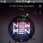[BTOB] 어제브이앱