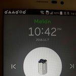 [EXO] 아이피우회하는 공지 링크좀 제발 ㅠㅠ