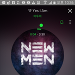 [BTOB] 나타팬이야 근데