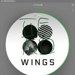 [방탄소년단] 이삐들 시즌그리팅말이야