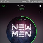 [BTOB] 4계단 올랐으니