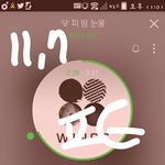 [방탄소년단] <b>스타</b>~~쇼360 못본<b>이</b>삐