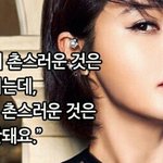 다른 학교도 이런 일로 싸운 적 있음?