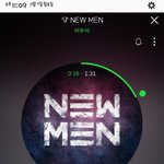 [BTOB] 우리밤에는<b>화력</b>좋은거보니까