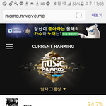 [EXO] 느끼는거 없냐