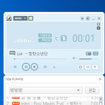 [방탄소년단] 이런짓<b>안</b>하고다니면<b>안</b><b>댐</b>,,,?