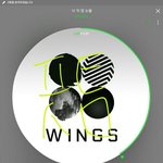 [방탄소년단] 그냥 내가 묻고 싶어서 그러는건데
