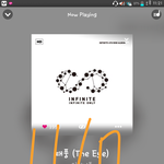 [인피니트] ㅅㄷ고5척 싫은이유가 갑자기 또 생각났어