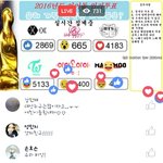 [EXO] 이거 도대체왜하는거?