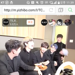 [BAP] 지금 중국 생방