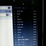 [방탄소년단] 나만 이런 거 아니지