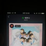 [세븐틴] 아진짜구칠틴