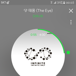 [인피니트] 우리팬들 스밍 진짜 안하나봐