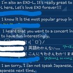 [EXO] 섬<b>녀랑</b> 대화함(흐흐흐쓰흐스쓰흐쓰흐쓰흐흐스