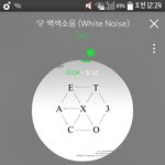 [EXO] 나 ㄹㅇ궁금한게