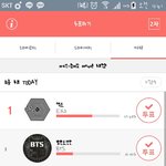 [EXO] <b>aaa</b>다시 바뀜