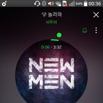 [BTOB] yes i <b>am</b>