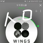 [방탄소년단] 너무 걱정되는게