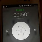 [EXO] 2시간 30분동안 마마투표했다 <b>칭찬</b>좀...