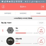 [EXO] 많이 화났었냐 ㅋㅋㅋㅋㅋㅋ