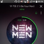 [BTOB] <b>처음</b>들었을때보다