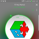 [EXO] 야 기본적인 빠순 로직으로 생각해 보셈