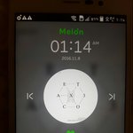 [EXO] 야 씹씽이 아튬에서 팬싸한대 ㅋㅋㅋㅋㅋㅋㅋ