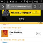 [세븐틴] 처음 입덕? 했는데 좀 <b>도와</b>줘ㅠㅠ