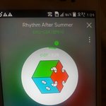 [EXO] 민석이 삑<b>사리</b> 짹영상 보려다 혈압오르겠네 와