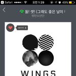 [방탄소년단] 요즘 힘들지 이삐들?