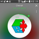 [EXO] 공지에 <b>aaa</b>해결된거아님?