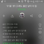 [방탄소년단] 이삐들아, 오랜만에 꼭 하고 싶은 얘기가 있어.
