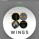 [방탄소년단] 이삐들 내가 약속할께