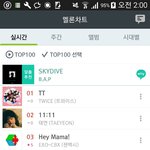 [EXO] <b>헤이</b>마마 3위 찍음ㅠㅠㅠ