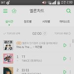 [EXO] <b>현</b>시각 멜1론차트
