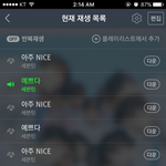 [세븐틴] 애기오빠 애기 시절